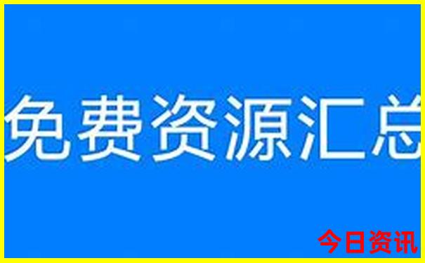 贵阳有哪些好玩的地方适合小孩