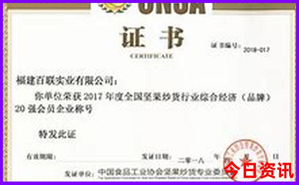 广州旅游攻略景点必去